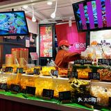 昆明夜市✨吃吃喝喝的夜间消遣好去处