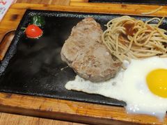 -快乐爱斯米牛排自助(正大广场店)