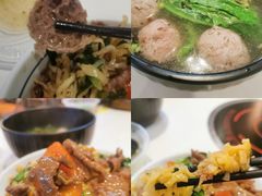 -合意桐坑牛肉粿·鲜牛肉火锅(嵩山总店)