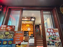 -莲池荟素食馆·12年老字号(光孝寺店)