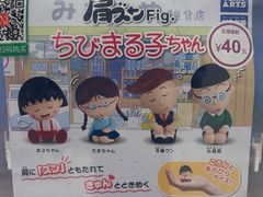 -蛋库(朝阳大悦城店)