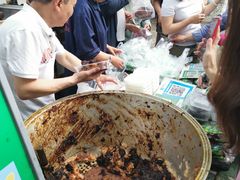 -马文章胖子甑糕(洒金桥店)