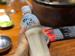 -原始泥炉烤肉(总店)