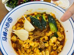 -清真馬峰小炒泡饃