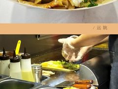 -冷面王(国购广场店)