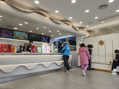 -CoCo都可(大华二店)