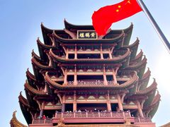 -黄鹤楼公园(黄鹤楼)