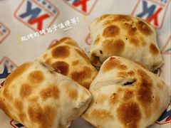 -茶房烤包子(金坤中环花苑溢景轩店)