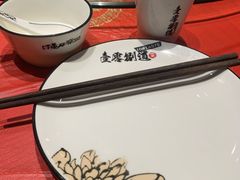 -壹零捌道·北京烤鸭(车公庄店)