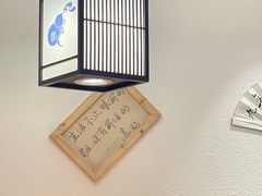 -先启半步颠小酒馆(虹桥龙湖天街店)