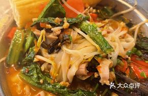 Old Friend Meat Floss Noodles