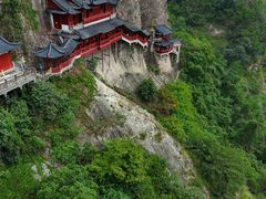 -大慈岩风景区