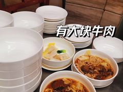 -北京王府井希尔顿酒店·万斯阁西餐厅