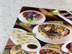 -老碗会·陕西手工面(前海世茂店)