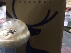 -瑞幸咖啡(同和金铂天地店)