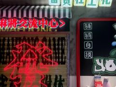 -南昌西站