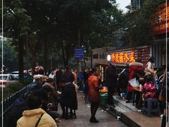 -汝萍传统蘸水菜(春华路总店)