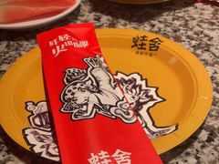 -蛙舍·炭烧牛蛙(东百中心店)