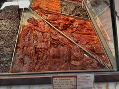 -美珍香(苏州中心商场店)