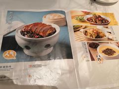 菜单-眉州东坡(远洋未来广场店)