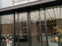 门面-chenity  cafe