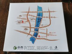 -天怡·鱼工厂(梅溪湖店)