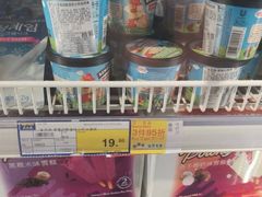 -麦德龙(青羊店)
