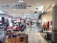 -梦之岛百货(水晶城店)