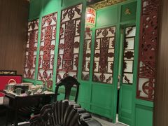 -锦府盐帮·侯宅(五棵松万达店)