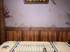 -MAX伯爵沉浸式超级游戏体验馆·实景桌游·剧本杀(小时代店)