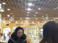-PARKWAY·百汇眼镜(三叶眼镜城店)