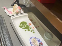 -海底捞火锅(杭州天虹购物中心店)