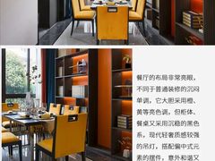 -京东家装(福州总店)