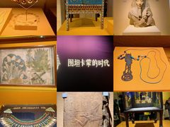 -上海博物馆(人民广场馆)