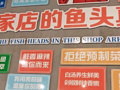 -丰乐餐厅·始于1999·本地老字号