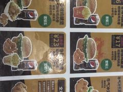 -华莱士·全鸡汉堡(五爱道店)