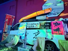 -集美家居城(定慧桥店)