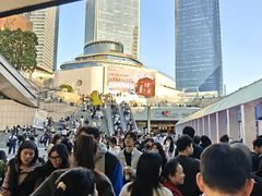 -民盈·国贸城