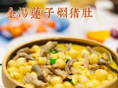 -小天厨民间菜馆(深圳街店)