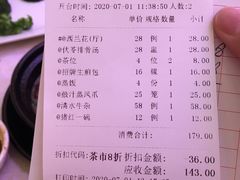 -大天然酒店(军民路店)