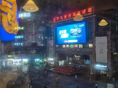 -萨莉亚意式餐厅(上下九店)