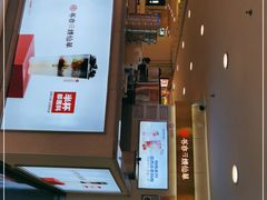 -银座mall(东直门店)