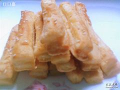 千层酥2-闻酥园(青羊区人民中路店)