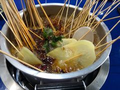 -马路边边串串香(空港新苑店)