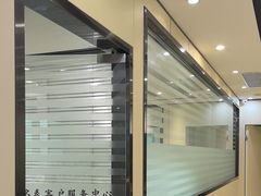 -名表维修服务中心(信兴广场地王大厦店)