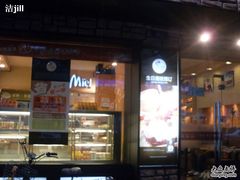 -可莎蜜儿(湖墅南路店)