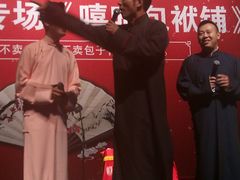 -合肥大剧院