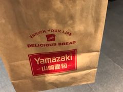 -山崎面包(百联世纪店)