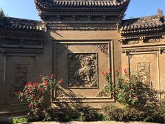 -西安关中民俗艺术博物院