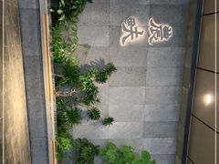 -农畉LONFOOD(万象天地店)